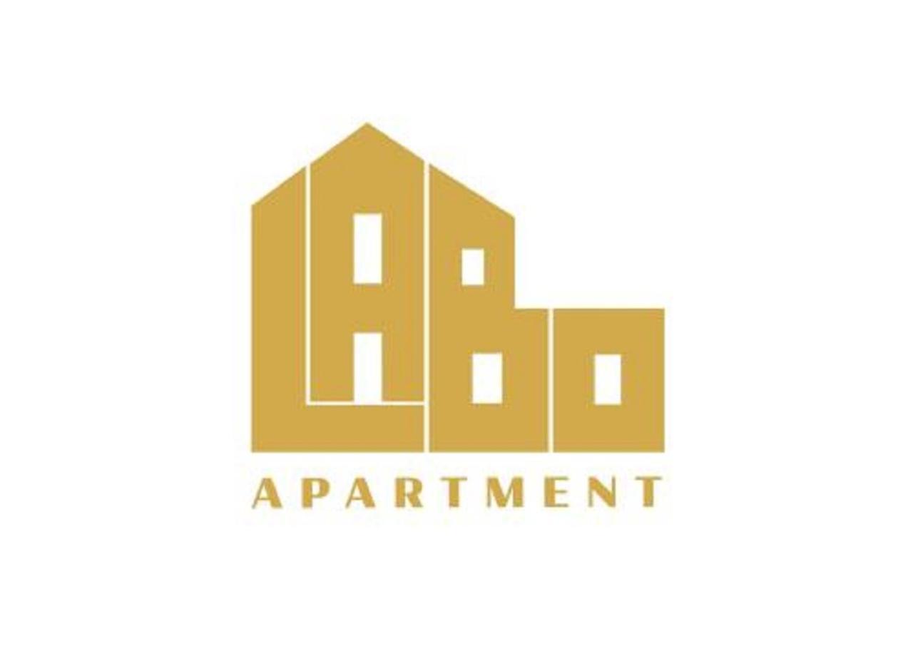 Labo Apartment Marszalkowska وارسو المظهر الخارجي الصورة